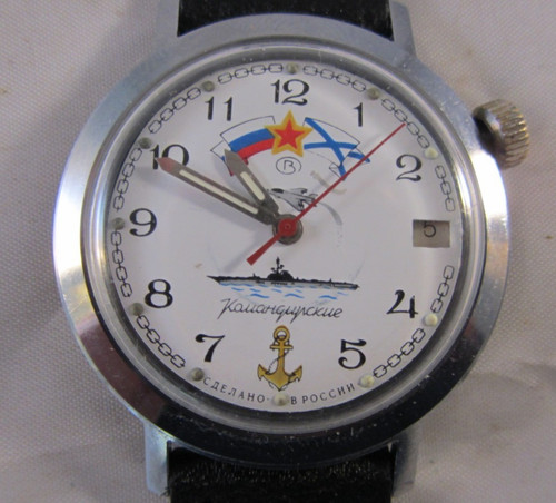 Orologio vostok komandirskie - vostok,
