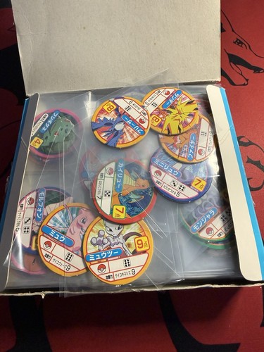 Pokemon master trainer chip - master,