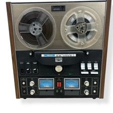 Akai GX-260D Reel to Reel Tape