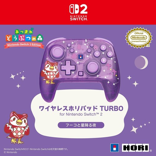 Nintendo animal crossing - nintendo,