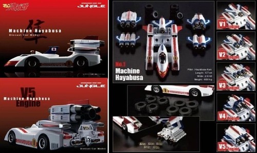 Ken falco super bolide - super,