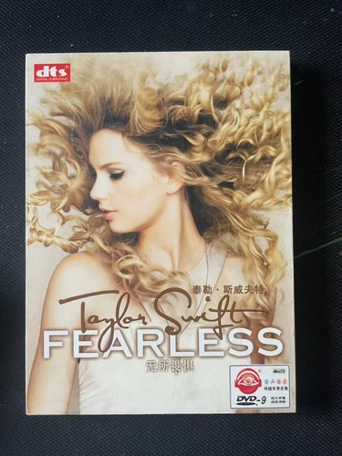 Taylor swift china first - taylor,