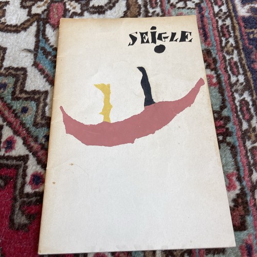Henri seigle texte - henri, et