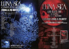 Articoli promozionali Teatro