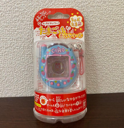 Tamagotchi connection red - v3,