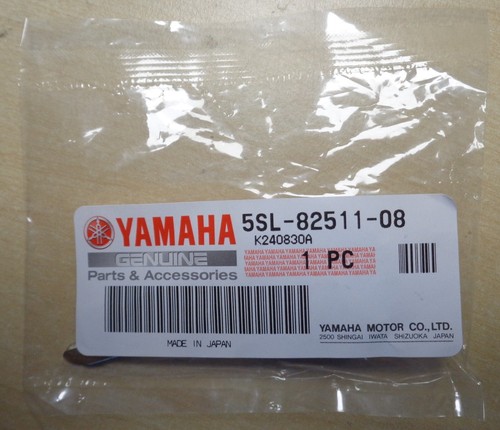 Chiave vuota yamaha - chiave,