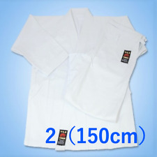 Set Uniforme Shureido K-10 Karate Gi Made in Japan Marca Ufficiale 2 Misura 150cm