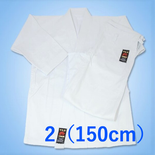 Set uniforme shureido 10 - set,