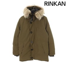Piumino Canada Goose JASPER