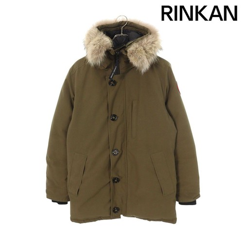 Piumino canada goose jasper - piumino,