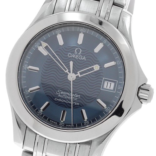 Orologio uomo automatico - orologio,