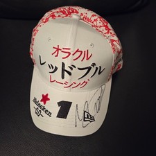 cap Red Bull formula uno