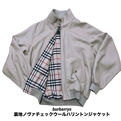 Giacca harrington burberry - giacca,