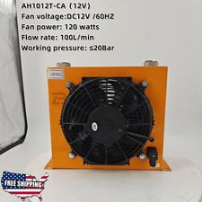 NUOVO DC12V AH1012T-CA