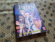 FAIRY INVESTIGATORn- VOLUME