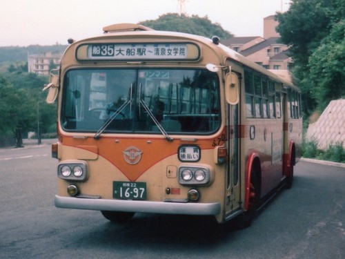 1979 mp117n kanachu - 1979,