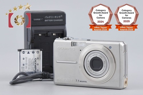 Olympus camedia 220d - olympus,