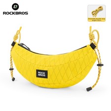ROCKBROS Borsa a Tracolla Bici