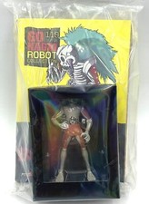 GO NAGAI ROBOT COLLECTION #119