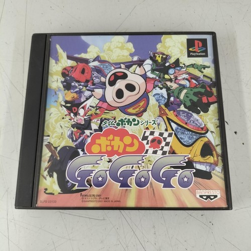 Time bokan series - time,