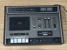 Vintage Sony TC-165 Stereo