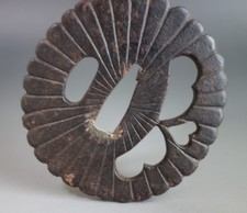 Spada samurai traforata fiore