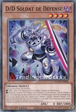 Yu-Gi-Oh! D/D Soldat de
