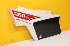 carénage gauche HONDA XL 250