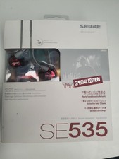 Auricolari in-ear Shure Se535