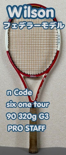 Wilson pro staff ncode 1 - pro, 6.1
