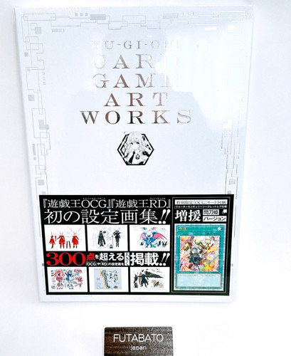 Gioco di carte - yu‐gi‐oh!,