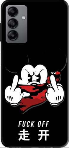 Cover custodia cellulare fuck - custodia,