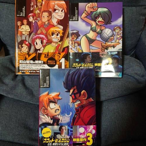 Scott pilgrim set libri - 3,
