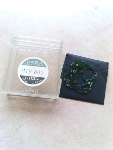 Vintage lcd digital watch - digital,