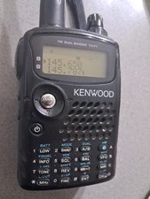 Kenwood TH-F7E HF / VHF / UHF / SHF