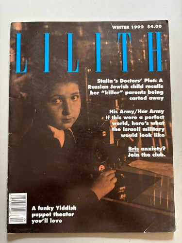 Lilith independent jewish - lilith,