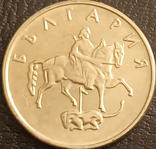 Bulgaria moneta stotinky - bulgaria,