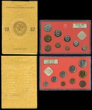 RUSSIA  USSR - SERIE SET  DIVISIONALE 9 MONETE ANNO 1987 - LENINGRAD MINT  PROOF
