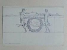 CARTOLINA POSTA MILITARE