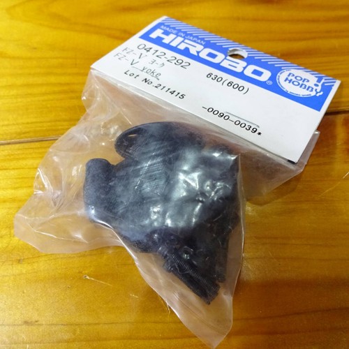Hirobo 0412292 yoke - f,