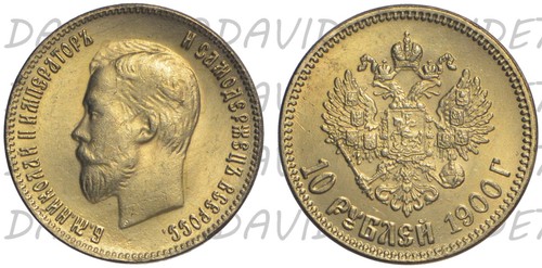 Russia 1900 zar - nicola,