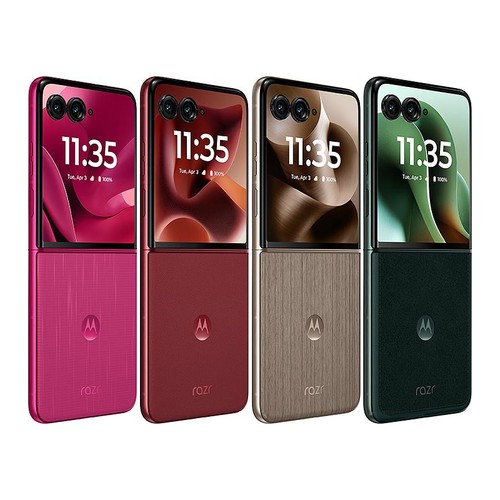 Nuovo motorola razr ultra - nuovo, 60