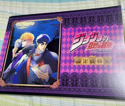Jojo bizarre adventure - jojo's,