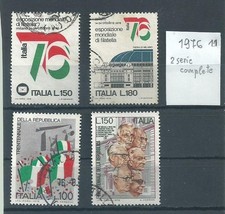 Francobolli Italia 1976. N°4