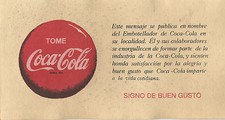 Anno 1950 - Carta da parati