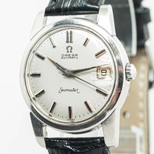 Vintage 1961 *QUASI NUOVO*