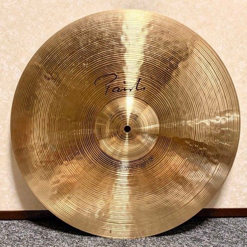Paiste signature mellow crash - paiste,