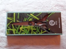 VENDO REGALO NON GRADITO