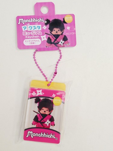 Portachiavi monchhichi ninja - monchhichi,