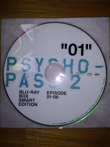 Psycho pass - psycho-pass, psycho-pass